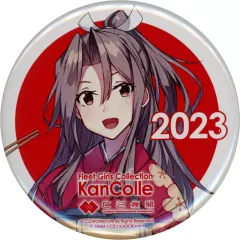 C2機関「艦これ」公式新春ライブ お土産 缶バッジセット 2026年最新】「艦これ」公式新春Liveの人気アイテム - メルカリ
