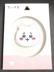 ちいかわ ダイカットソフトPOCOPOCO スマートフォンホルダー スマホ背面貼付け スタンドリング スマホアクセサリ かわいい ちいかわグッズ公式