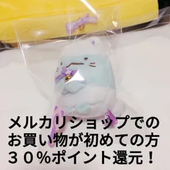 とかげ すみっコぐらし ねこねこハロウィン ハロウィン シーンぬいぐるみ 新品