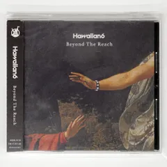 2026年最新】hawaiian6の人気アイテム - メルカリ