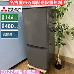 2025年最新】mr-p15hの人気アイテム - メルカリ