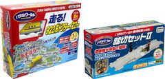 新品 【2点セット】パネルワールド 走る!923形 ドクターイエロー (リニューアル) ＆ パネルワールド専用拡張パネル 踏切セット2 [佐川急便]