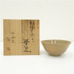 Item thumbnail for item 411eacc4-9d14-4498-bee7-672b51c0d1fd