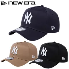 新品 NEWERA ニューエラ 正規品 キャップ 帽子 ニューヨーク ヤンキース NY 9FORTY Aフレーム 刺繍 ユニセックス メンズ レディース カーキ ベージュ 紺 ネイビー 黒 ブラック 14525034 14525035 14525036