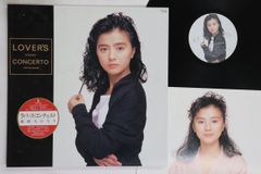 華原朋美 LOVE BRACE 告知ポスター - メルカリ