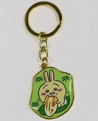 【中古】キーホルダー うさぎ(笹かま) ご当地ダイカットキーホルダー 第2弾 「ちいかわ なんか小さくてかわいいやつ」 宮城限定