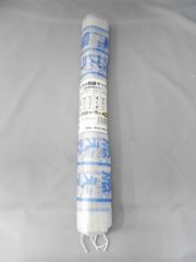 Item thumbnail for item 83ca29e5-2c3a-4a29-a452-7397f6b9e53d