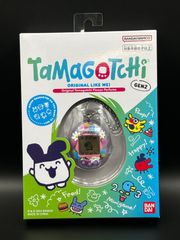 Original Tamagotchi Flower Perfume
