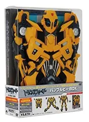 トランスフォーマー リベンジ バンブルビー クリアVer.  非売品　セット トランスフォーマー リベンジ バンブルビー クリアVer. 非売品