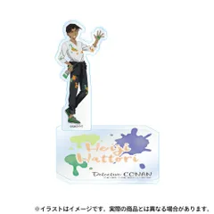 【新品・公式】名探偵コナン キャラ付きアクリルコースター 服部平次(アート)【colleize限定先行販売】 公式グッズ colleize コレイズ