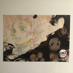ufotable 鬼滅の刃 無限列車編 ランチョンマット2種 魘夢 炭治郎