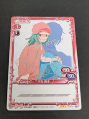 プレシャスメモリーズ 物語シリーズ 千石撫子 サイン SP - メルカリ