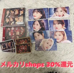 2025年最新】twice doughnut トレカの人気アイテム - メルカリ