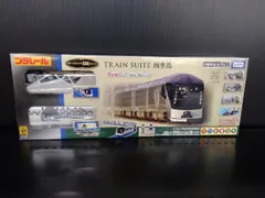 2025年最新】TRAIN・SUITE・四季島の人気アイテム - メルカリ