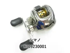 アンタレスAR　左巻き 美品】シマノアンタレスAR 左巻き本体リールカバー付き