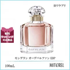 2025年最新】GUERLAIN ゲラン モン ゲラン オードパルファム 100ml
