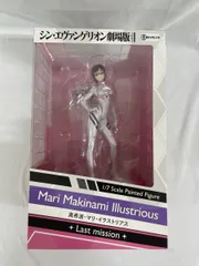 【未開封】真希波・マリ・イラストリアス[ラストミッション] 「シン・エヴァンゲリオン劇場版」 1/7 塗装済み完成品