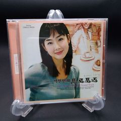 101回目のプロポーズ　オリジナルサウンドトラック / 101th Propose OST