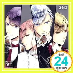 2025年最新】ツキプロ CDの人気アイテム - メルカリ