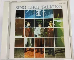 2025年最新】sing like talking レコードの人気アイテム - メルカリ