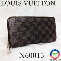 LOUIS VUITTON ルイ ヴィトン ダミエ ジッピーウォレット N60015 シリアル有り 長財布 エベヌ ブラウン レディース メンズ ユニセックス ロングウォレット トアル地 ラウンドファスナー ラウンドジップ パース ビジネス カジュアル