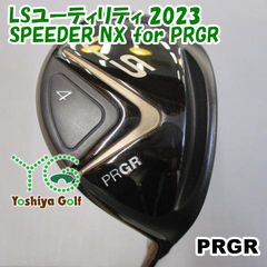 PR GR nabla RS レディース 9W【23°】【L】新品未使用 - メルカリ