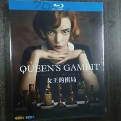 クイーンズ ギャンビット 全話収録 アメリカドラマ ブルーレイ 英語音声 日本語字幕 Blu-ray 新品未開封 BD DVD