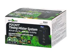 ム*ゥ様 MONSOON MULTI ミストシステム 8L ム*ゥ様 MONSOON MULTI ミストシステム 8L