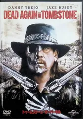 2025年最新】ダニー・トレホの人気アイテム - メルカリ