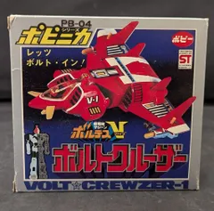 2025年最新】ボルトクルーザー ポピーの人気アイテム - メルカリ