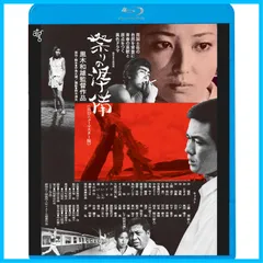 2024年最新】1900年 blu-rayの人気アイテム - メルカリ