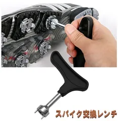 スパイク交換レンチ ゴルフシューズ ゴルフレンチ 工具 スパイクピン シューズ ゴルフ用品
