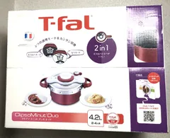 2025年最新】t-fal 圧力鍋クリプソミニットデュオの人気アイテム
