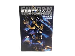 2025年最新】one of seventy twoの人気アイテム - メルカリ