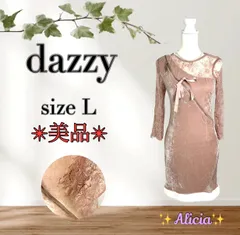 【美品】dazzy デイジーストア size L ワンピース レース ダブルジップ シアー