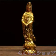 新品未使用観音菩薩 仏像 真鍮 オブジェ 蓮 幸運 開運 健康運 恋愛運 金運 家庭運 家内安全 夫婦円満 恋愛成就 安産 子授け 厄除け 浄化のサムネイル