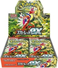 未開封シュリンク付】スカーレットex バトルパートナーズ 白熱の