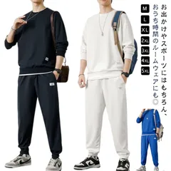 スウェット メンズ 上下セット セットアップ スウェット パーカー 上下セット メンズ 長袖 ジャージ セットアップ スポーツウェア 無地 トレーナー 長ズボン 無地 シンプル カジュアル 2点セット#yolandasdd585