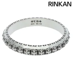 【あんしん鑑定付き】クロムハーツ クロスバンド シルバーバングル あんしん鑑定付き】クロムハーツ クロスバンド シルバーバングル