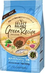 SELECT BALANCE Green Recipe 2種類セット SELECT BALANCE (選べるプレゼント付き)セレクトバランス