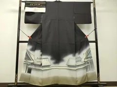 2025年最新】草野一騎 着物の人気アイテム - メルカリ 2025年最新】草野一騎 着物の人気アイテム - メルカリ