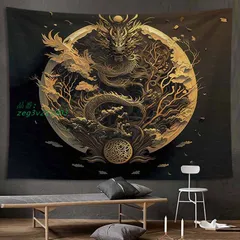 タペスト壁掛け ファブリック装飾用品 ウォールデコレーション 壁画 模様替え 部屋 窓カーテン おしゃれ飾り 個性ギフト  zeg3v215903のサムネイル
