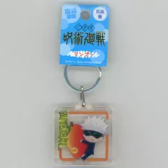 【中古】雑貨 五条悟 マンゴー クリアキーホルダー 「呪術廻戦」 宮崎限定