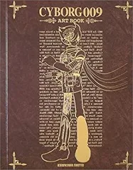 サイボーグ００９画集 71-3hypnI1L._UF350,350_QL50_.jpg