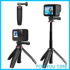 【人気商品】Ulanzi GoPro専用 自撮り棒 セルカ棒 3段伸縮 3way自撮り棒 伸縮一脚 三脚 ゴープロ用 DJI OSMO ACTION/OSMO POCKET用 アクションカメラ vlog アクセサリー