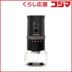 新品未使用】Revonia RV-CM100 全自動コーヒーメーカー - メルカリ