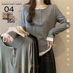 Item thumbnail for item 1f27698b-574c-4c38-bb15-e0201fbac2f4