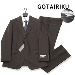 2025年最新】五大陸 a5の人気アイテム - メルカリ