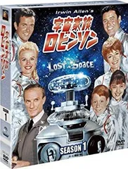 2025年最新】宇宙家族ロビンソン dvdの人気アイテム - メルカリ
