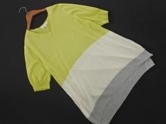 自由区 Vネック サマー ニット セーター size40/黄緑 ■◆ レディース